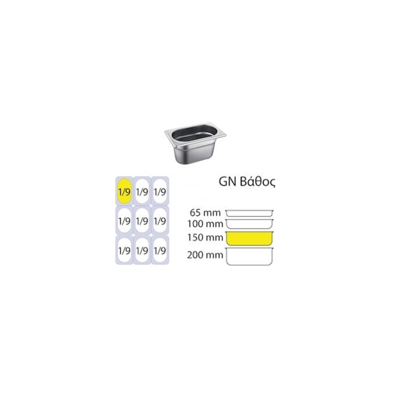 Webp.net-resizeimage - 2022-03-30T132826.270